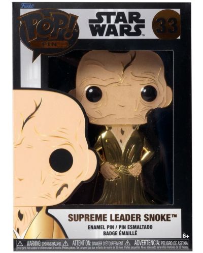 Значка Funko POP! Movies: Star Wars - Supreme Leader Snoke #33 - 3