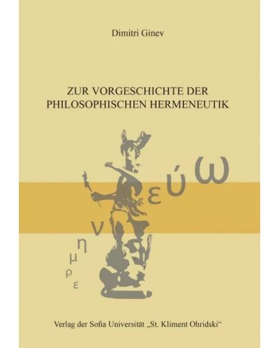Zur Vorgeschichte Der Philosophischen Hermeneutik - 1