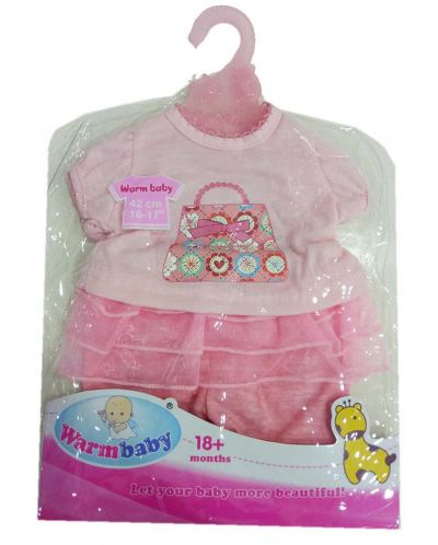 Комплект дрешки за кукла Warm Baby - Розови, 42 cm, асортимент - 1