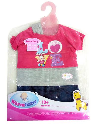 Комплект дрешки за кукла Warm Baby - Спортни, 42 cm, асортимент - 1