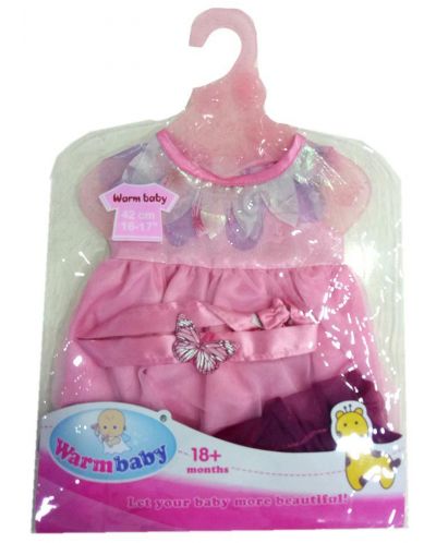 Комплект дрешки за кукла Warm Baby - Розови, 42 cm, асортимент - 2
