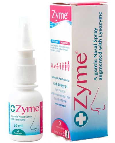 Zyme Изотоничен назален спрей за деца, 30 ml, Vivafarma - 1