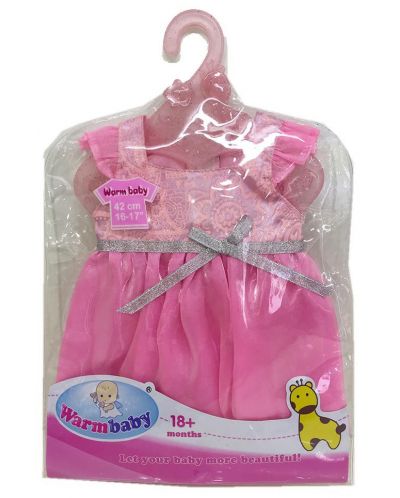 Комплект дрешки за кукла Warm Baby - Розови, 42 cm, асортимент - 3