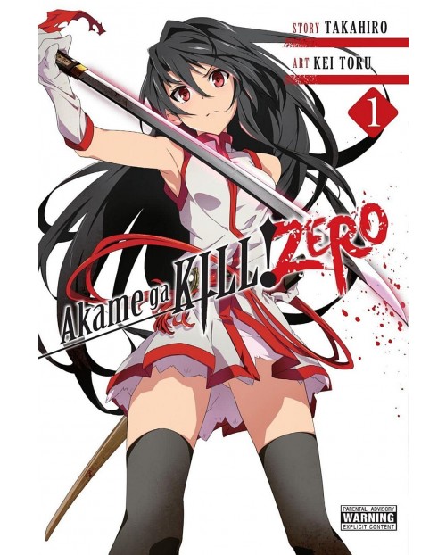 Akame ga KILL! ZERO, Vol. 1 | Takahiro Arai | Цена | Ozone.bg