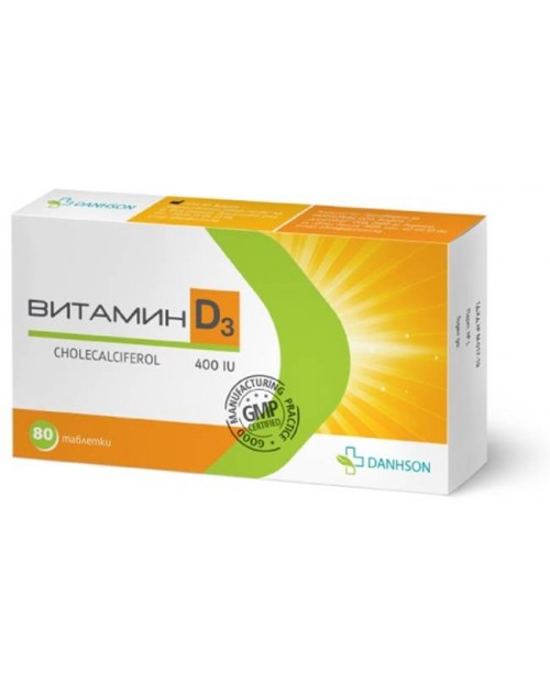 Витамин D3, 400 IU, 80 таблетки, Danhson | Ozone.bg