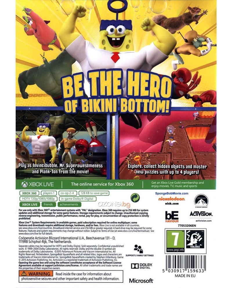 SpongeBob HeroPants (Xbox 360) | Ozone.bg