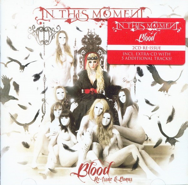 in this moment blood meaning