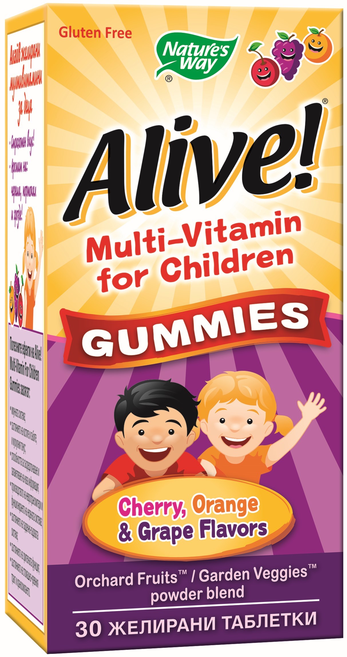 Alive Multi-Vitamin Gummies за деца, 30 желирани таблетки, Nature's Way ...