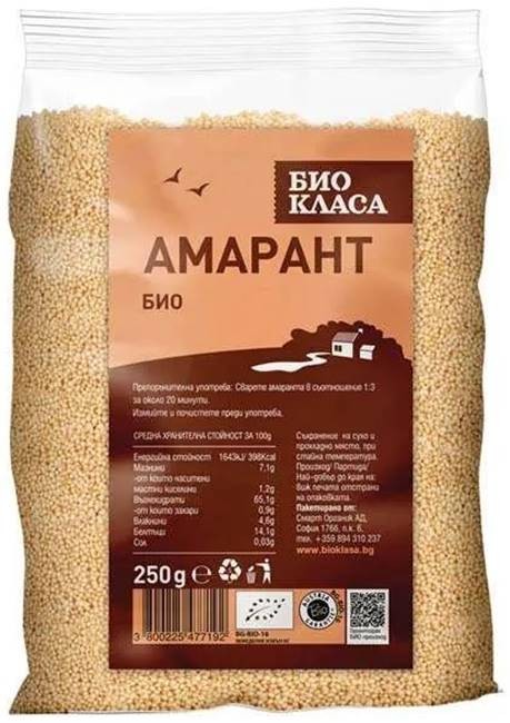 Амарант, 250 g, Био Класа | Ozone.bg