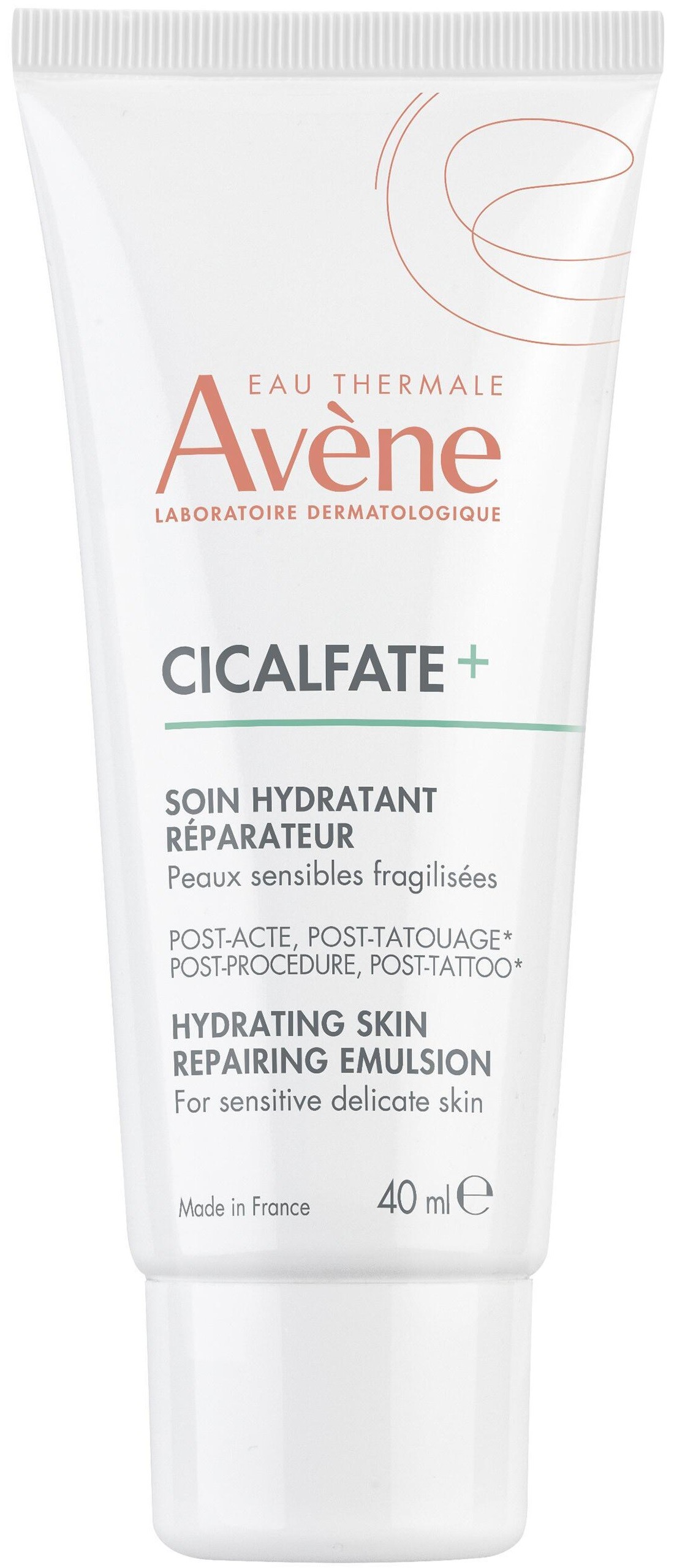 Avène Cicalfate+ Възстановяваща хидратираща емулсия, 40 ml | Ozone.bg