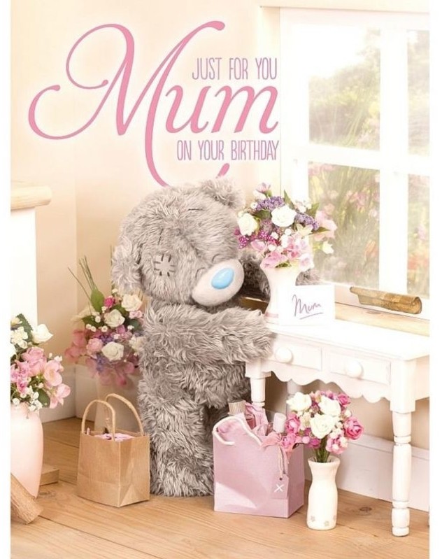 Kartichka Me To You Kartichka Za Rozhden Den Na Majka Ozone Bg