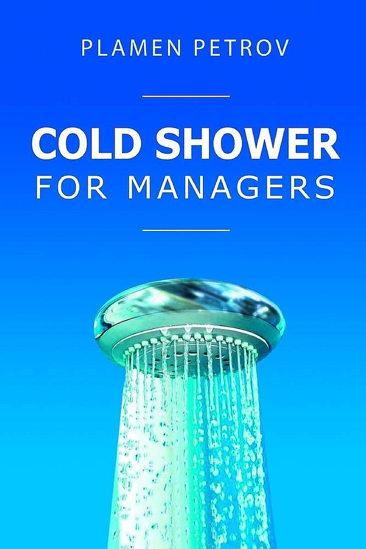 Cold Shower for Managers (Екнига) Пламен Петров Цена Ozone.bg