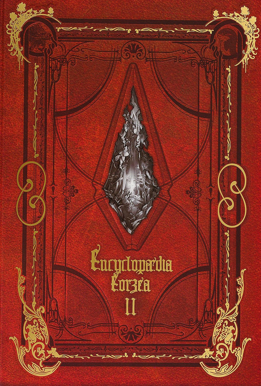 Encyclopaedia Eorzea The World of Final Fantasy XIV, Volume II