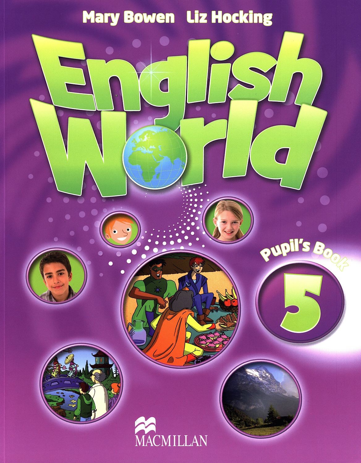 English World 5: Pupil's Book / Английски език (Учебник) | Ozone.bg