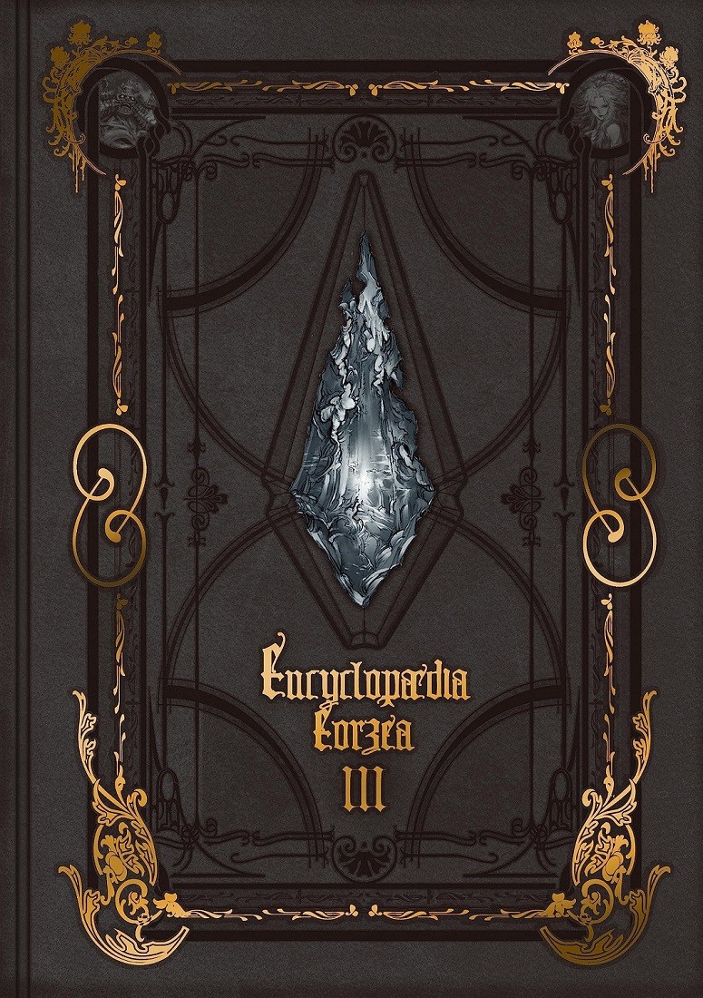 Encyclopaedia Eorzea the World of Final Fantasy XIV, Volume III