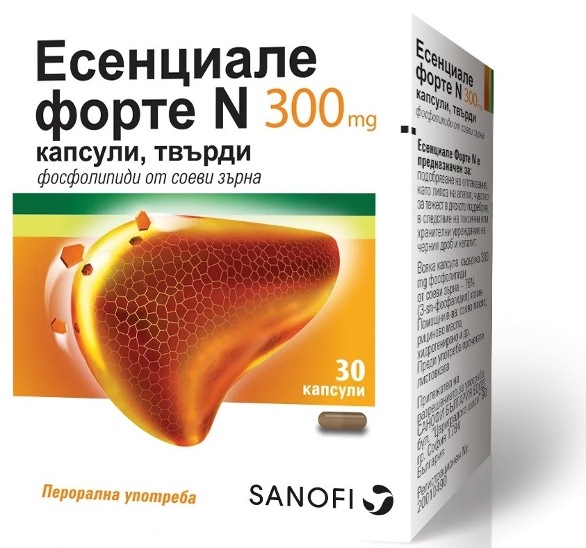Есенциале Форте N, 300 mg, 30 твърди капсули, Sanofi | Ozone.bg
