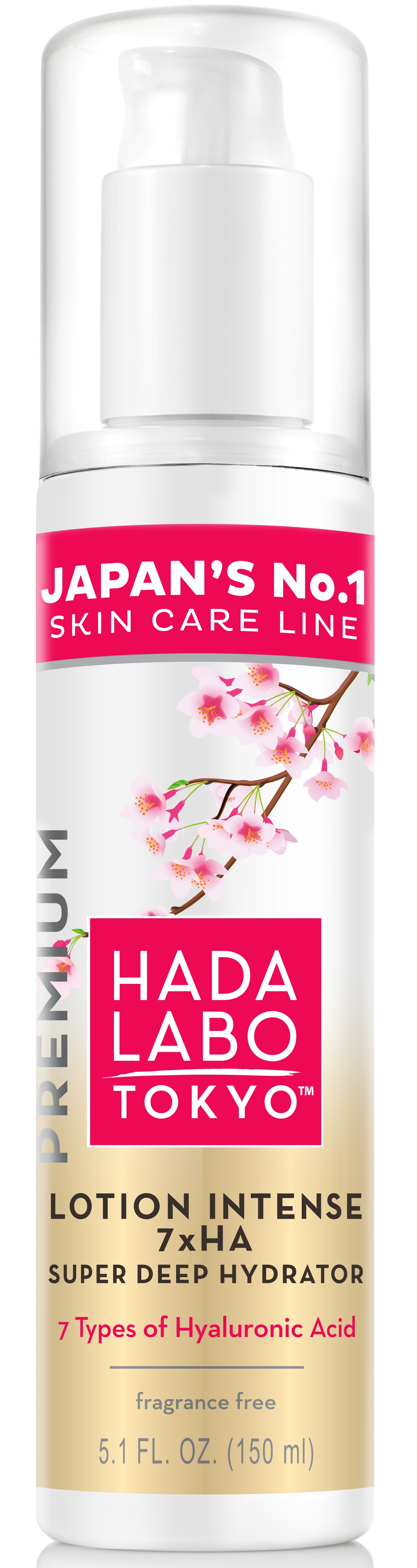 Hada Labo Premium Интензивен лосион, 150 ml | Ozone.bg