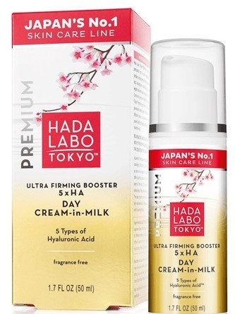 Hada Labo Premium Дневен изглаждащ крем, 50 ml | Ozone.bg