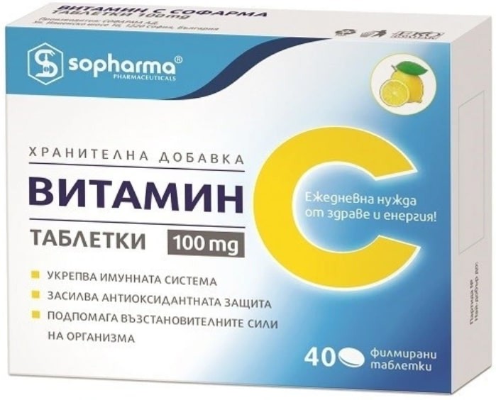 Витамин С, 100 mg, 40 таблетки, Sopharma | Ozone.bg