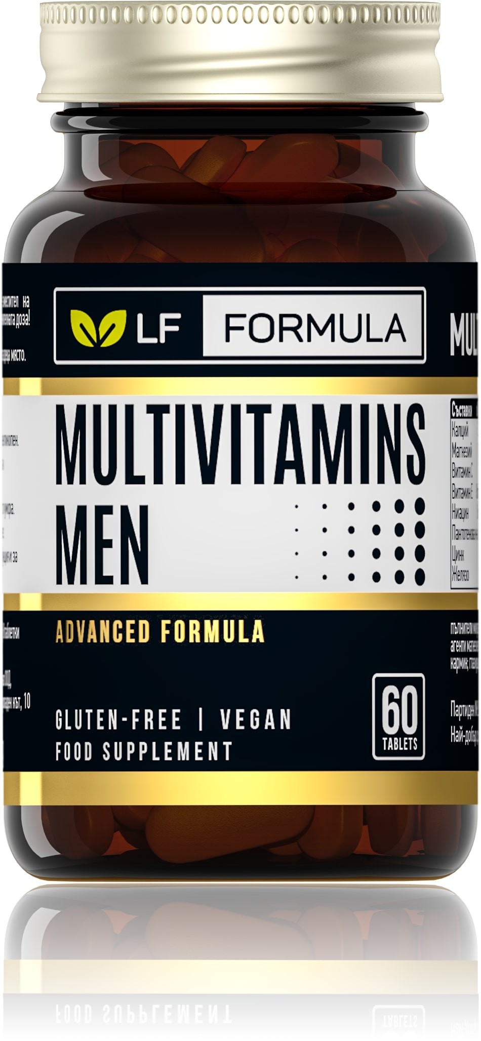 Multivitamins Men, 60 таблетки, LF Formula | Ozone.bg