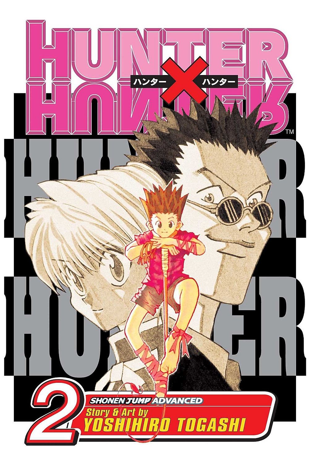 hunter-x-hunter--vol-2--a-