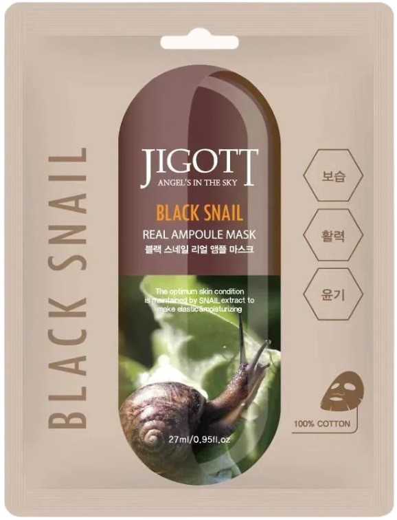 Jigott Лист маска за лице Black Snail, 27 ml | Ozone.bg