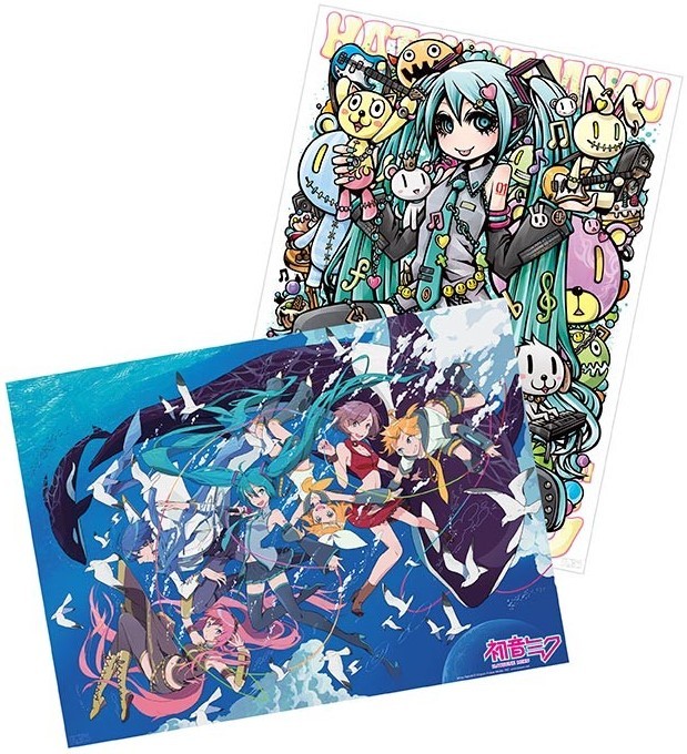 Poster Maxi Hatsune Miku 16ème Anniversaire - 91.5 X 61 Cm - Impression Haute Qualité Brillante - 2