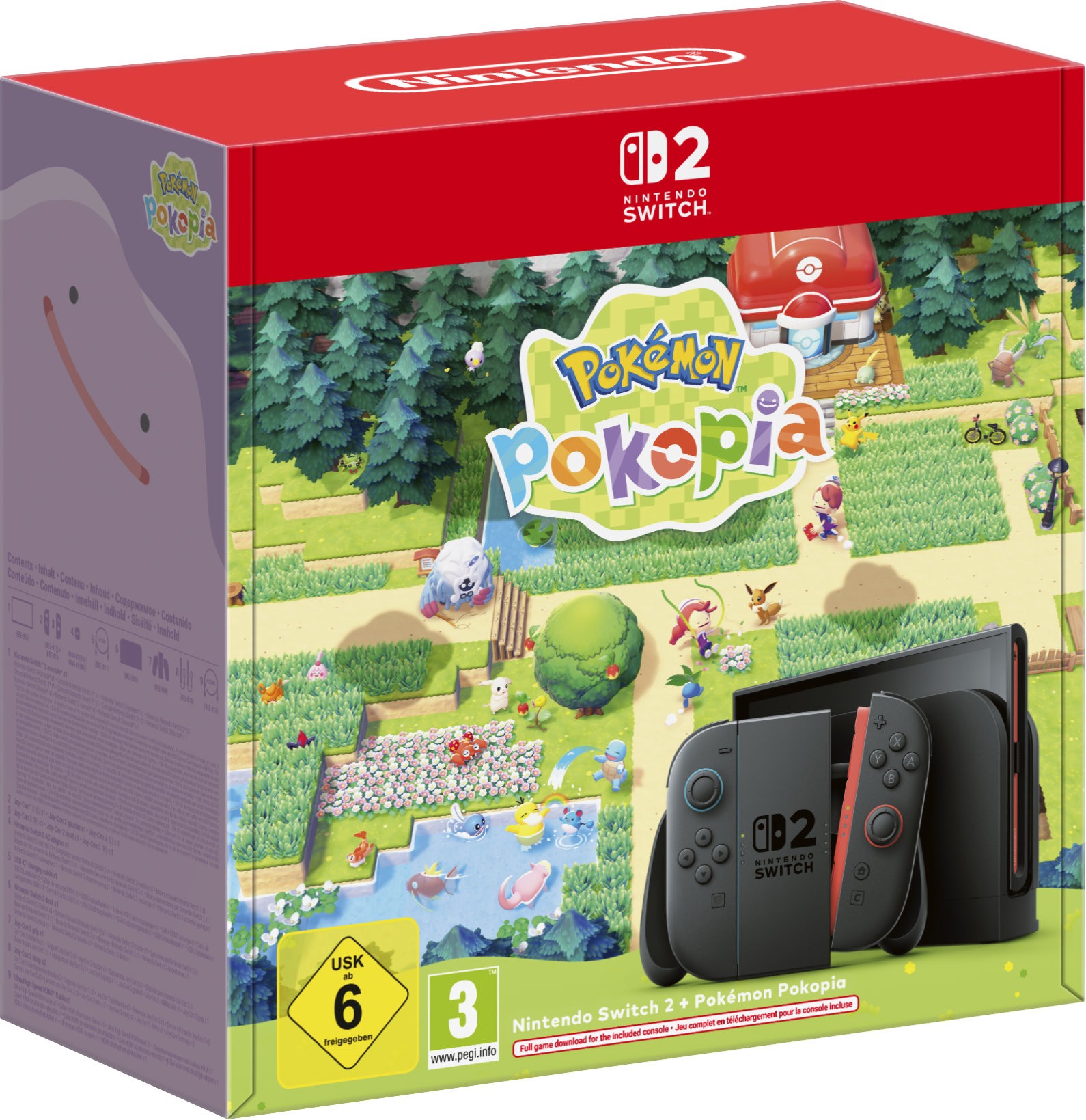 Конзола Nintendo Switch 2 – Купи Онлайн Сега | Ozone.bg | Ozone.bg
