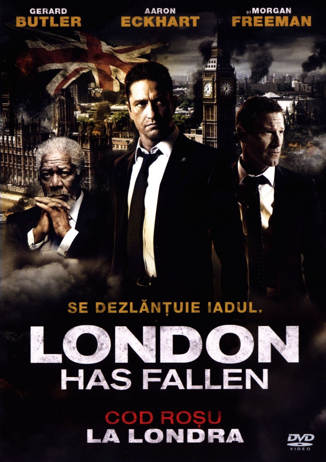Kod London Dvd Ozone Bg