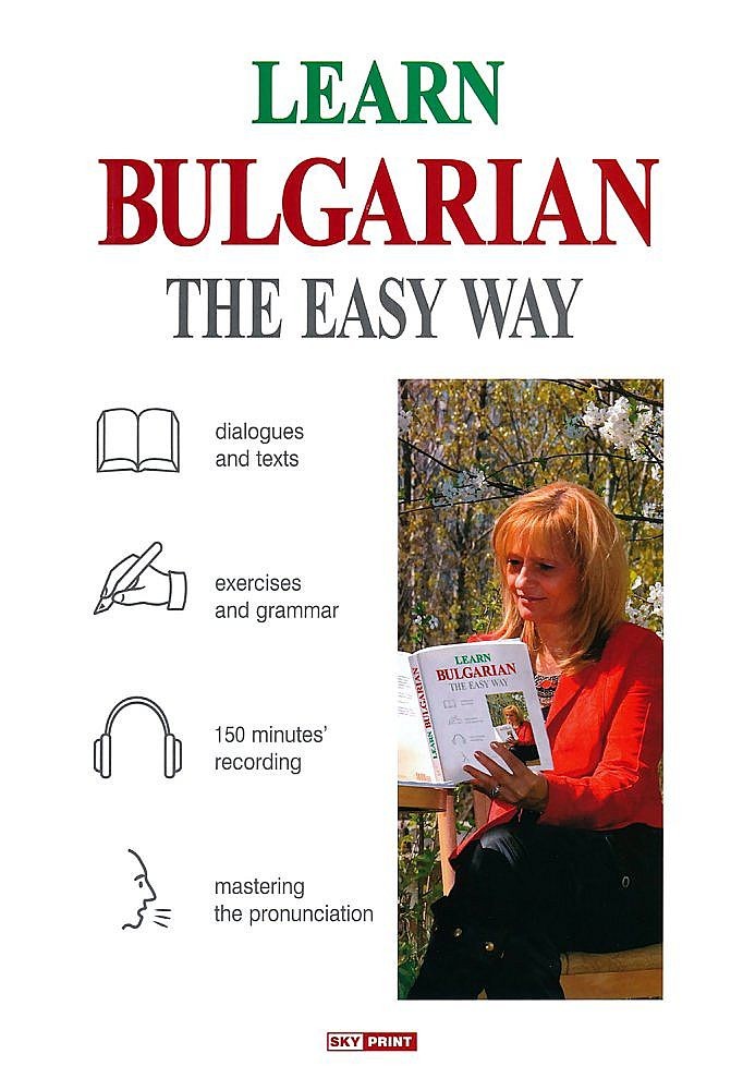 Learn Bulgarian the Easy Way Ozone.bg(01)