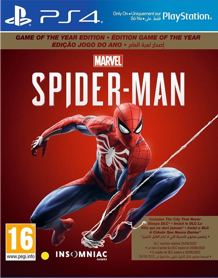 Marvel's of the Year Edition (PS4) | Ozone.bg