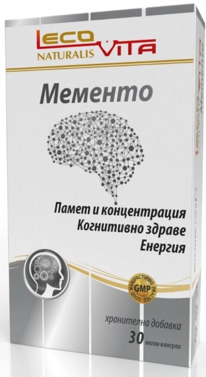 Мементо, 30 капсули, LecoVita | Ozone.bg