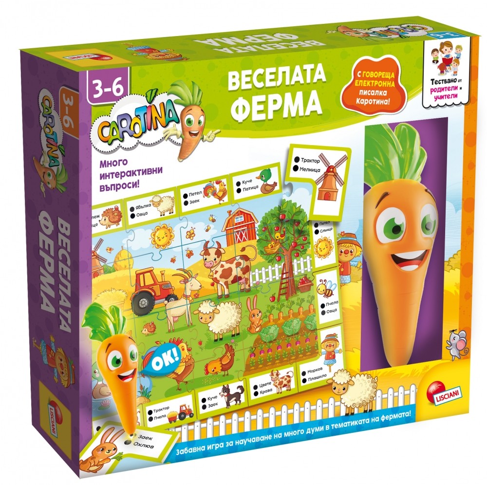 Carotina Baby Penna Parlante 20 giochi educativi