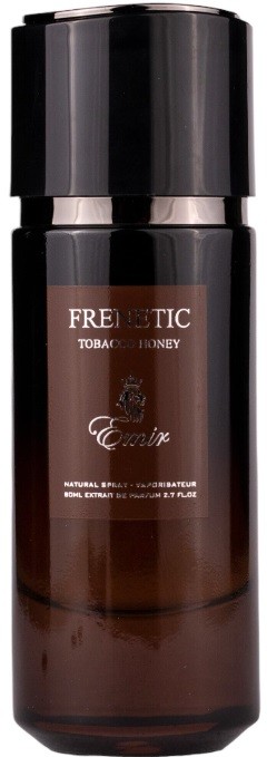 drive through tobacco Up In Smoke - Drive Through - tobacco wine & spirits