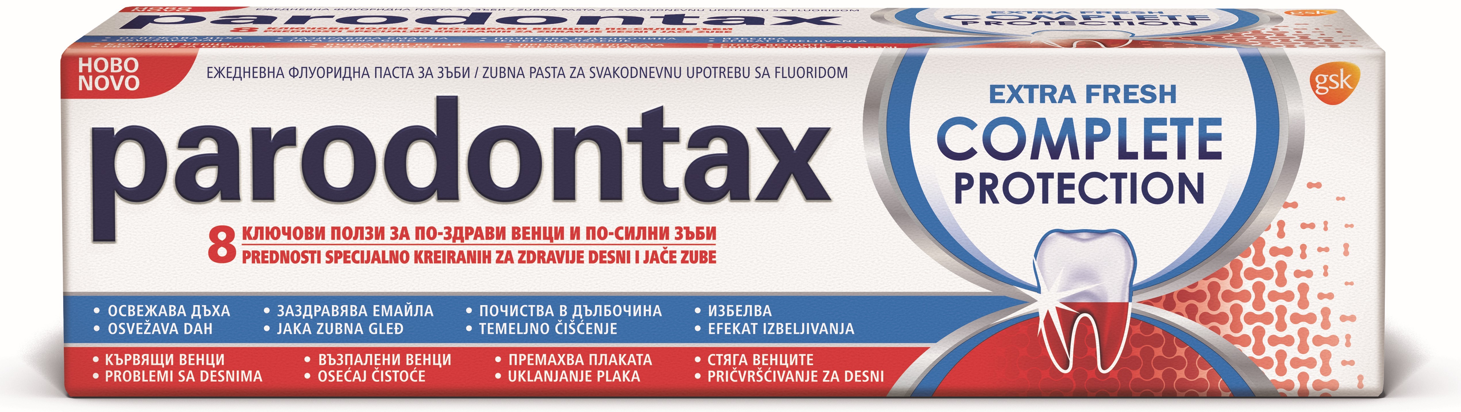 Parodontax Паста за зъби Complete Protection Extra Fresh, 75 ml | Ozone.bg