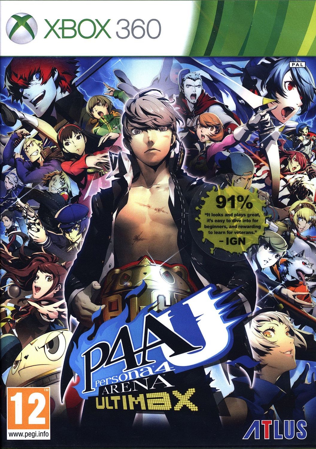 persona 4 arena ultimax ps5