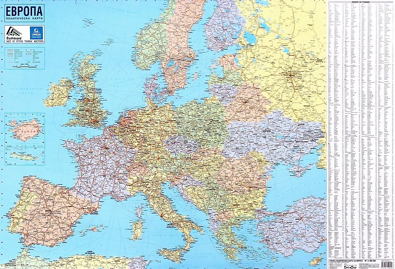 Politicheska Karta Na Evropa 1 5 000 000 Mat Ozone Bg