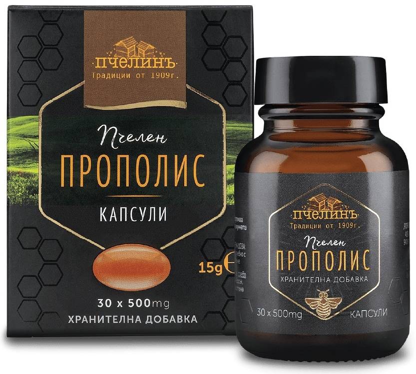 Прополис, 500 mg, 30 капсули, Пчелинъ | Ozone.bg