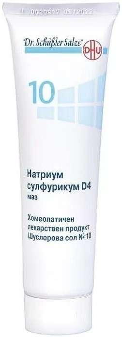 Шуслеров крем Dr. Schuessler Salts - №10 Натриум сулфурикум D4, 50 g ...