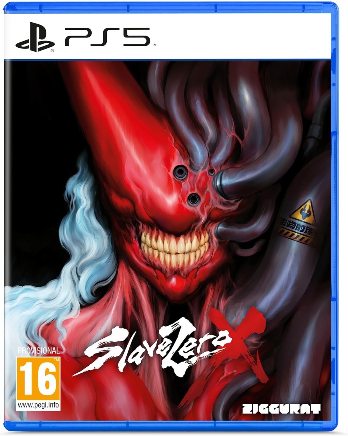 Slave Zero X (PS5) | Ozone.bg