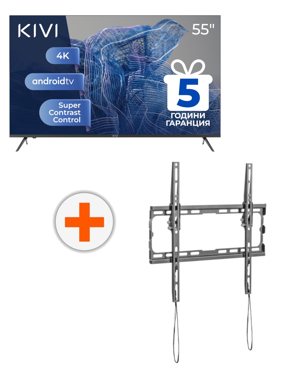 Смарт телевизор KIVI - 55U750NB, 55'', DLED, 4K + Стойка KIVI Basic-44T ...