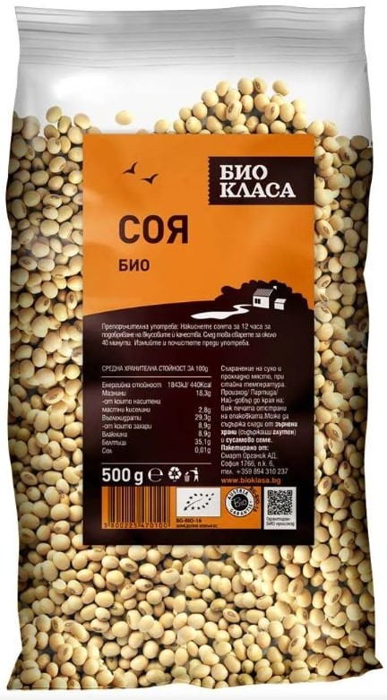 Соя, 500 g, Био Класа | Ozone.bg