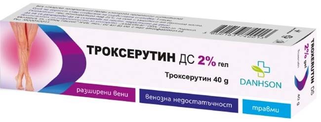 Троксерутин ДС 2% Гел, 40 g, Danhson | Ozone.bg