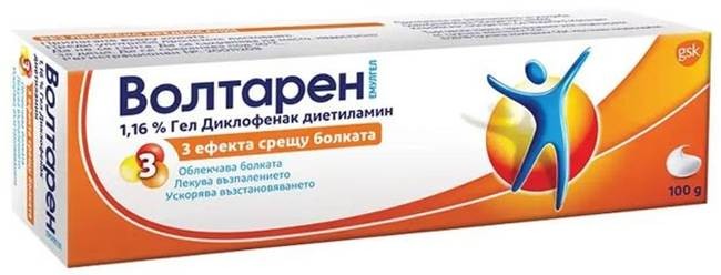 Волтарен Емулгел, 100 g, GSK | Ozone.bg