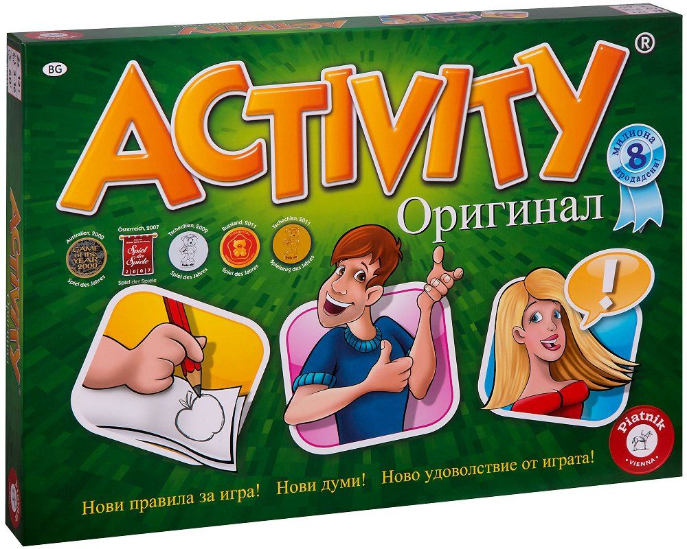 Настолна игра Activity - парти - 1