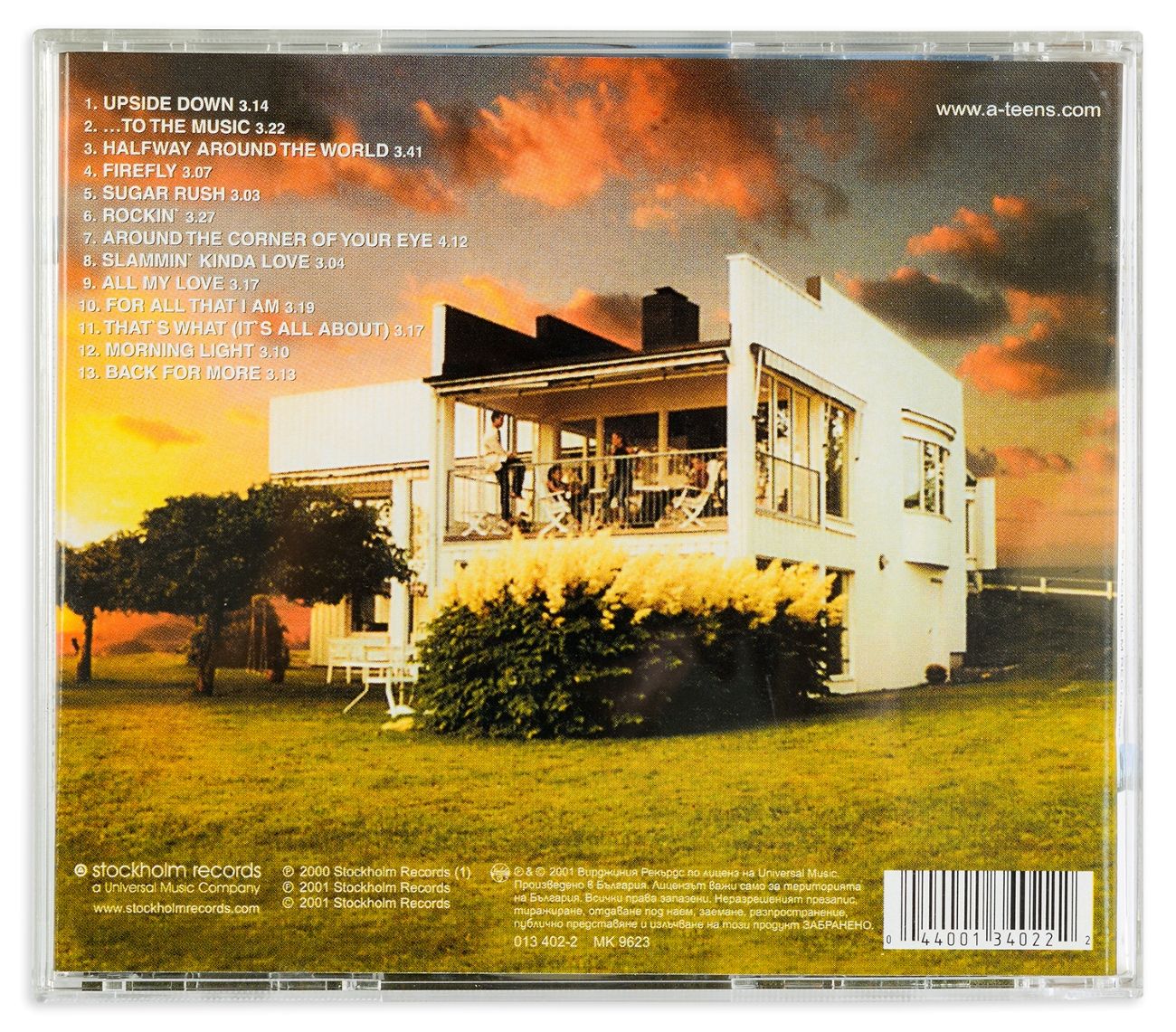 A*Teens Teen Spirit (CD) Отлична цена Ozone.bg