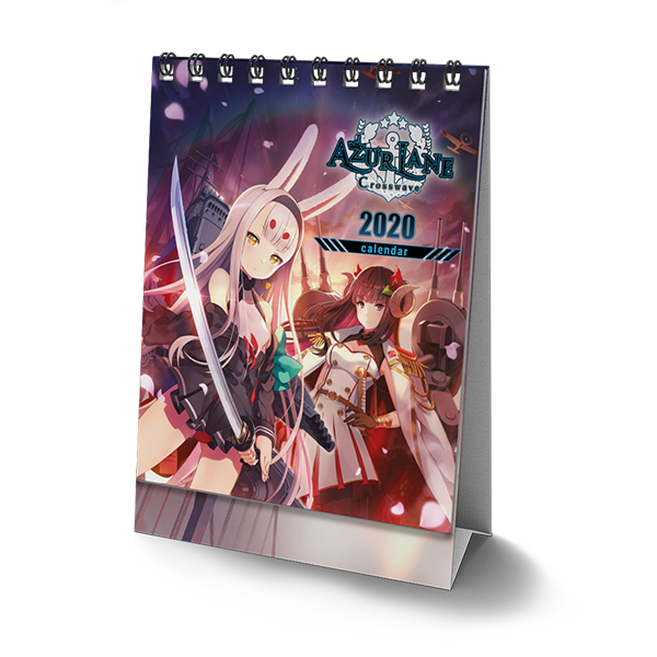Azur Lane Crosswave PS4 Commander's Calendar Edition (PS4) Ozone.bg
