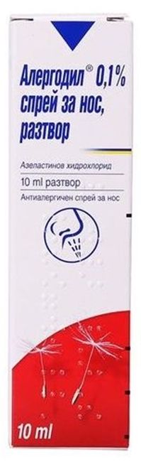 Алергодил Спрей за нос, 10 ml, Mylan | Ozone.bg