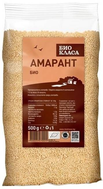 Амарант, 500 g, Био Класа | Ozone.bg