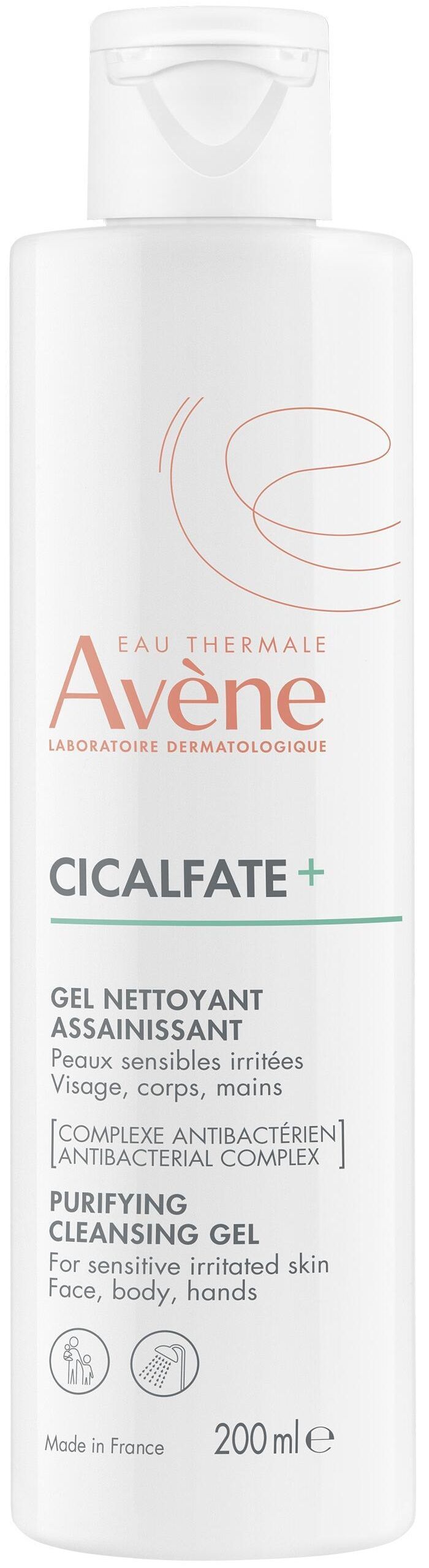 Avène Cicalfate+ Почистващ измивен гел, 200 ml | Ozone.bg